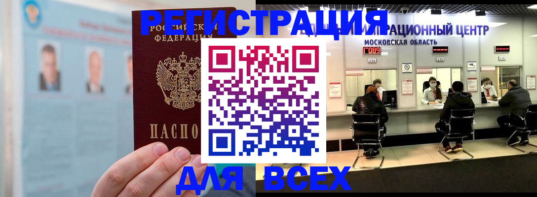 форма 3 в Новокуйбышевске